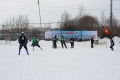 Открыть категорию