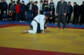 Открыть категорию