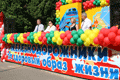 --7img_0043-12080.gif